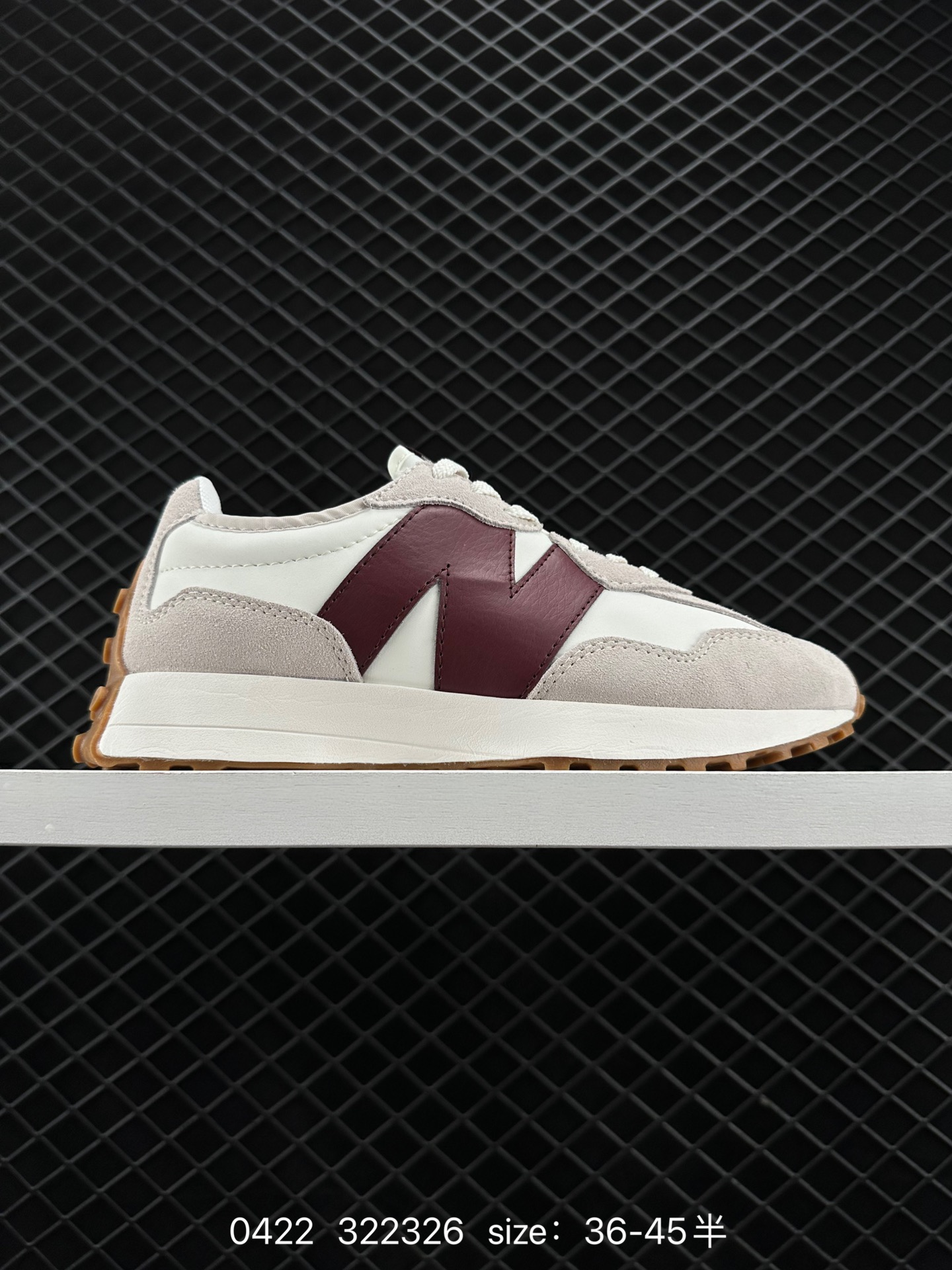 New Balance MS327 New Balance MS327